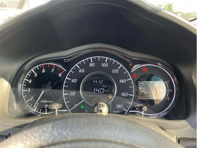 ノート X DIG-S AUX接続 エマージェンシブレーキ 地デジテレビ DVD再生機能 アイドリングストップ機能 左右エアバック イモビ AAC スマキー バックカメラ付き ESC ETC パワーウィンドウ ABS(10枚目)