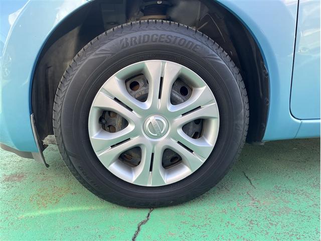 ノート X DIG-S AUX接続 エマージェンシブレーキ 地デジテレビ DVD再生機能 アイドリングストップ機能 左右エアバック イモビ AAC スマキー バックカメラ付き ESC ETC パワーウィンドウ ABS(20枚目)