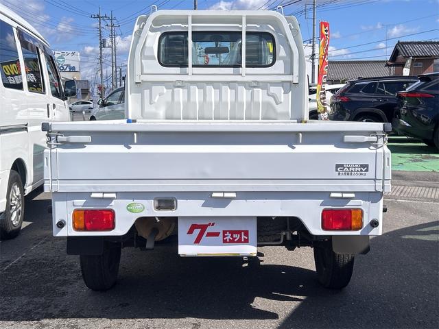 キャリイトラック ＫＣ　４ＷＤ　軽トラック　ＡＴ　ＡＢＳ　エアコン　パワーステアリング　運転席エアバッグ（16枚目）