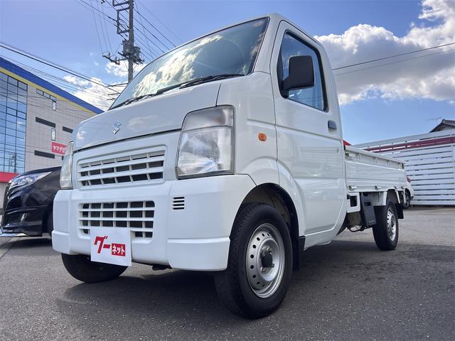 キャリイトラック ＫＣ　４ＷＤ　軽トラック　ＡＴ　ＡＢＳ　エアコン　パワーステアリング　運転席エアバッグ（21枚目）