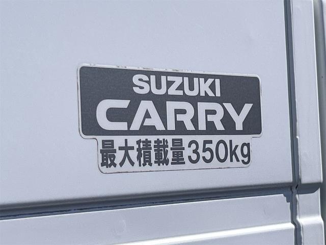 キャリイトラック ＫＣ　４ＷＤ　軽トラック　ＡＴ　ＡＢＳ　エアコン　パワーステアリング　運転席エアバッグ（28枚目）