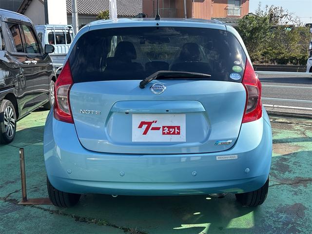 ノート Ｘ　ＤＩＧ－Ｓ　ドライブレコーダー　ＥＴＣ　全周囲カメラ　ナビ　ＴＶ　クリアランスソナー　レーンアシスト　衝突被害軽減システム　スマートキー　アイドリングストップ　電動格納ミラー　ＣＶＴ　盗難防止システム（15枚目）