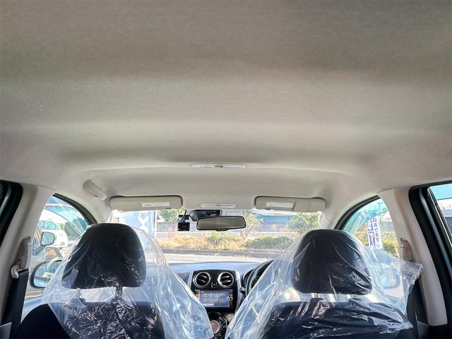 ノート Ｘ　ＤＩＧ－Ｓ　ドライブレコーダー　ＥＴＣ　全周囲カメラ　ナビ　ＴＶ　クリアランスソナー　レーンアシスト　衝突被害軽減システム　スマートキー　アイドリングストップ　電動格納ミラー　ＣＶＴ　盗難防止システム（36枚目）