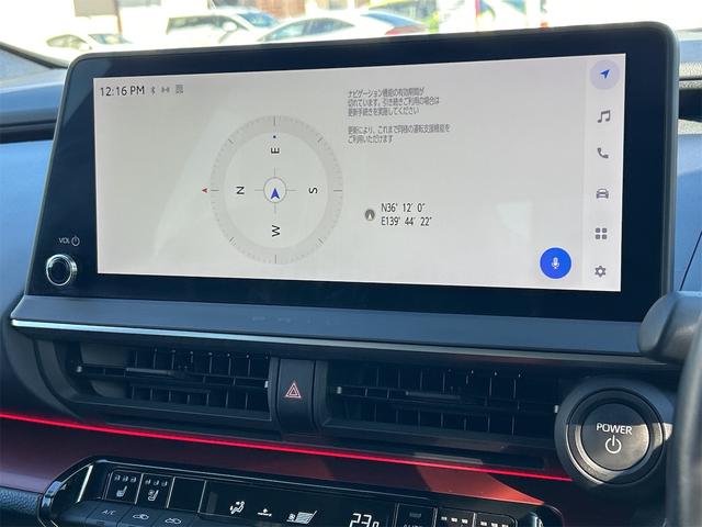 プリウス Ｚ　ドライブレコーダー　全周囲カメラ　ＴＶ　クリアランスソナー　オートクルーズコントロール　レーンアシスト　パークアシスト　衝突被害軽減システム　アルミホイール　オートマチックハイビーム　オートライト（23枚目）