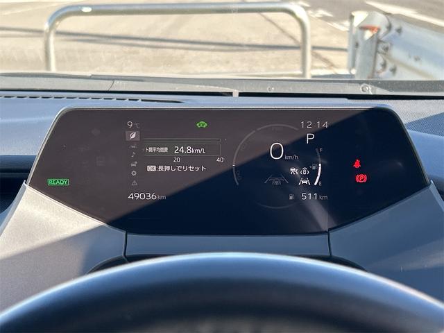 プリウス Ｚ　ドライブレコーダー　全周囲カメラ　ＴＶ　クリアランスソナー　オートクルーズコントロール　レーンアシスト　パークアシスト　衝突被害軽減システム　アルミホイール　オートマチックハイビーム　オートライト（46枚目）