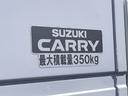 ＫＣ　４ＷＤ　軽トラック　ＡＴ　ＡＢＳ　エアコン　パワーステアリング　運転席エアバッグ（28枚目）