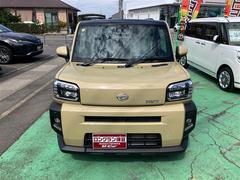 ֤žݤˤϱžʤ¸ߤϷ礫ޤ󡣤ʤΤǤäȥåݥȤǤ͡ 2