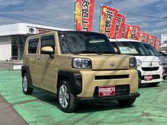 ˿ʬǤΤǡäȥåǤ͡ 3