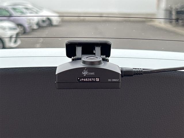 カローラクロス ハイブリッド　Ｚ　ドライブレコーダー　全周囲カメラ　オートクルーズコントロール　レーンアシスト　パワーシート　衝突被害軽減システム　ナビ　オートマチックハイビーム　オートライト　ＬＥＤヘッドランプ（37枚目）