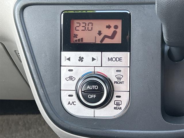 パッソ Ｘ　Ｌパッケージ　ドライブレコーダー　バックカメラ　ＴＶ　スマートキー　アイドリングストップ　電動格納ミラー　ＣＶＴ　盗難防止システム　衝突安全ボディ　ベンチシート　ＡＢＳ　ＥＳＣ　ＣＤ　ＤＶＤ再生（10枚目）