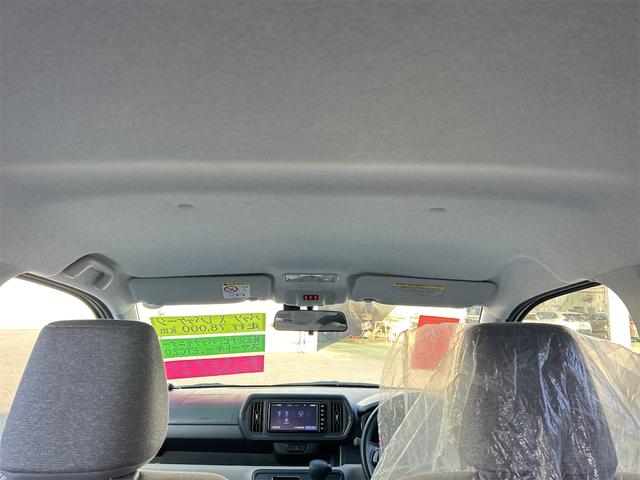 パッソ Ｘ　Ｌパッケージ　ドライブレコーダー　バックカメラ　ＴＶ　スマートキー　アイドリングストップ　電動格納ミラー　ＣＶＴ　盗難防止システム　衝突安全ボディ　ベンチシート　ＡＢＳ　ＥＳＣ　ＣＤ　ＤＶＤ再生（31枚目）