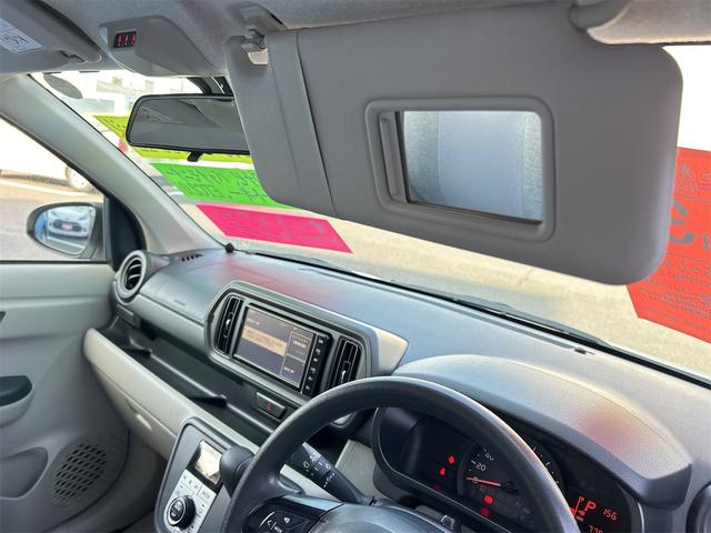 パッソ Ｘ　Ｌパッケージ　ドライブレコーダー　バックカメラ　ＴＶ　スマートキー　アイドリングストップ　電動格納ミラー　ＣＶＴ　盗難防止システム　衝突安全ボディ　ベンチシート　ＡＢＳ　ＥＳＣ　ＣＤ　ＤＶＤ再生（46枚目）