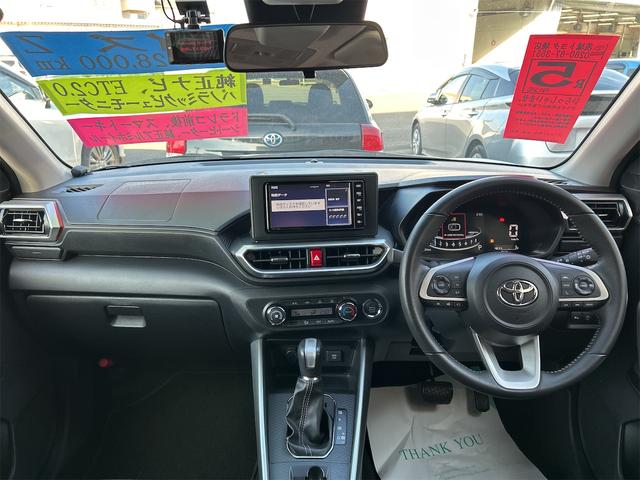 ライズ Ｚ　ドライブレコーダー　全周囲カメラ　オートクルーズコントロール　レーンアシスト　衝突被害軽減システム　ＴＶ　オートライト　ＬＥＤヘッドランプ　スマートキー　アイドリングストップ（2枚目）