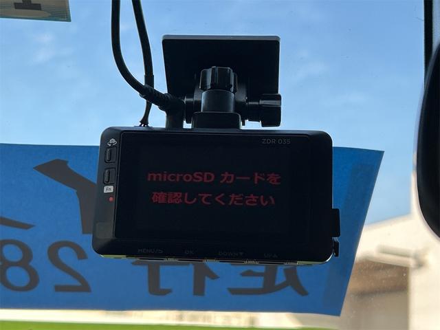 ライズ Ｚ　ドライブレコーダー　全周囲カメラ　オートクルーズコントロール　レーンアシスト　衝突被害軽減システム　ＴＶ　オートライト　ＬＥＤヘッドランプ　スマートキー　アイドリングストップ（7枚目）
