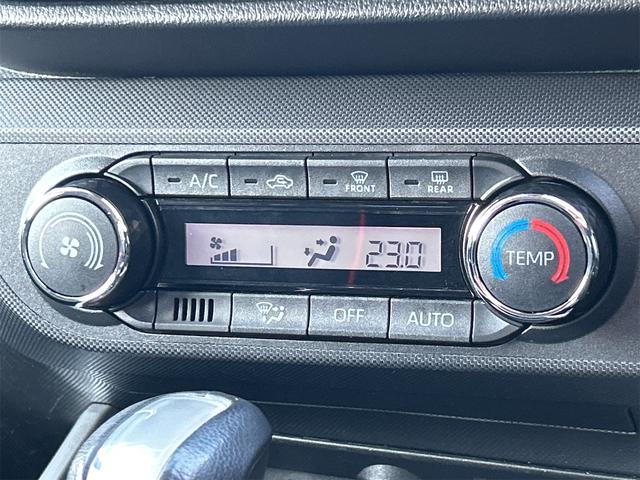 ライズ Ｚ　ドライブレコーダー　全周囲カメラ　オートクルーズコントロール　レーンアシスト　衝突被害軽減システム　ＴＶ　オートライト　ＬＥＤヘッドランプ　スマートキー　アイドリングストップ（11枚目）