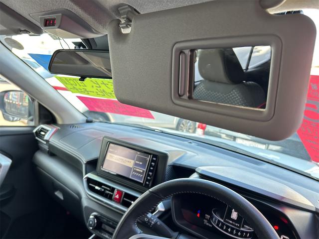 ライズ Ｚ　ドライブレコーダー　全周囲カメラ　オートクルーズコントロール　レーンアシスト　衝突被害軽減システム　ＴＶ　オートライト　ＬＥＤヘッドランプ　スマートキー　アイドリングストップ（55枚目）