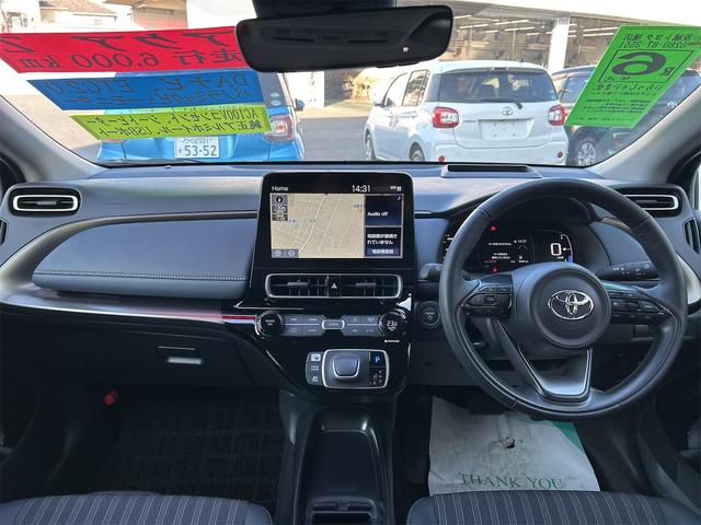 アクア Ｚ　全周囲カメラ　ナビ　オートクルーズコントロール　パークアシスト　衝突被害軽減システム　アルミホイール　オートライト　ＬＥＤヘッドランプ　スマートキー　電動格納ミラー　シートヒーター（2枚目）