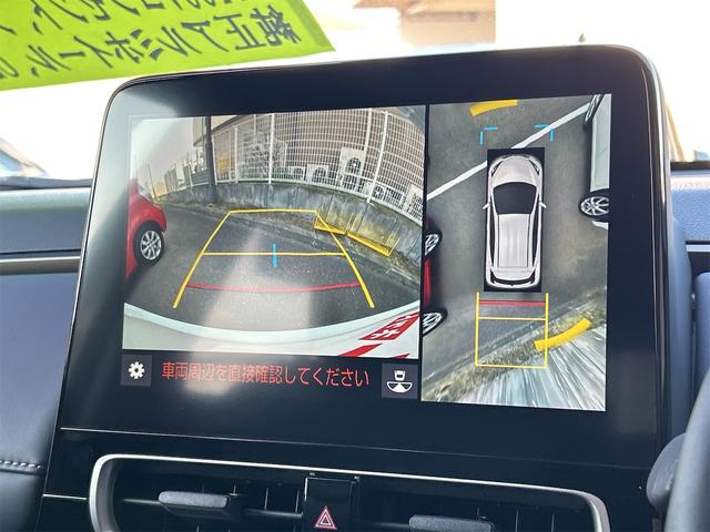 アクア Ｚ　全周囲カメラ　ナビ　オートクルーズコントロール　パークアシスト　衝突被害軽減システム　アルミホイール　オートライト　ＬＥＤヘッドランプ　スマートキー　電動格納ミラー　シートヒーター（5枚目）