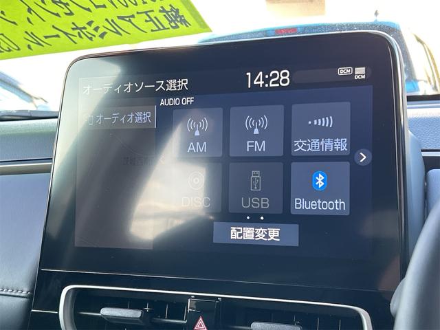 アクア Ｚ　全周囲カメラ　ナビ　オートクルーズコントロール　パークアシスト　衝突被害軽減システム　アルミホイール　オートライト　ＬＥＤヘッドランプ　スマートキー　電動格納ミラー　シートヒーター（51枚目）