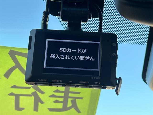 ヤリスクロス ハイブリッドＺ　ドライブレコーダー　ＥＴＣ　全周囲カメラ　オートクルーズコントロール　レーンアシスト　パワーシート　衝突被害軽減システム　ナビ　オートマチックハイビーム　オートライト　ＬＥＤヘッドランプ（9枚目）