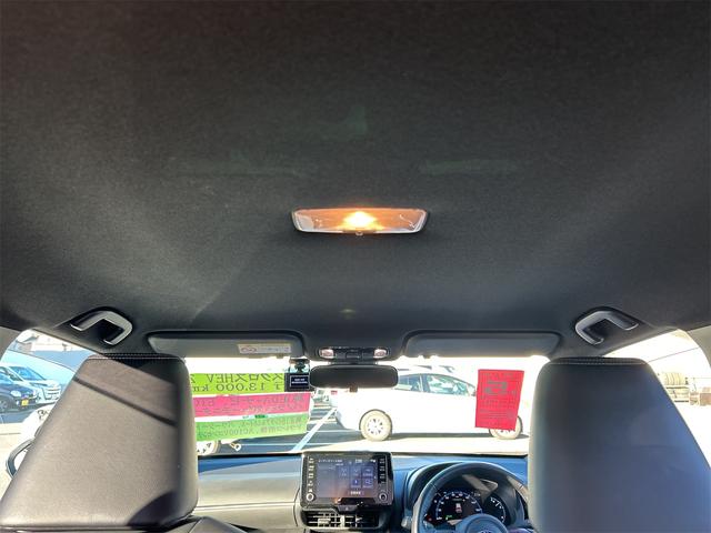 ヤリスクロス ハイブリッドＺ　ドライブレコーダー　ＥＴＣ　全周囲カメラ　オートクルーズコントロール　レーンアシスト　パワーシート　衝突被害軽減システム　ナビ　オートマチックハイビーム　オートライト　ＬＥＤヘッドランプ（33枚目）