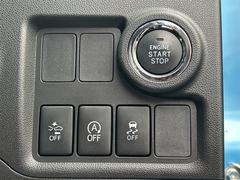 ӤƤǡ󥸥λưǽǤץå她ȤǤΤǥ󥸥λưܥ򲡤Ǥ 6