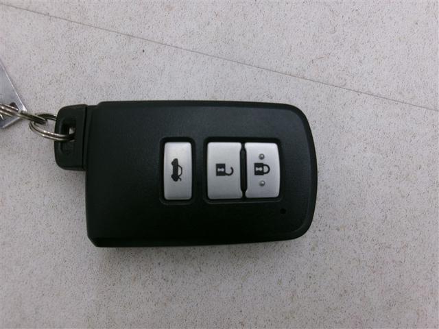 クラウンハイブリッド アスリートS ETC オートクルーズコントロール バックカメラ ナビ TV アルミホイール オートライト HID CVT シートヒーター スマートキー 電動格納ミラー 電動リアゲート(15枚目)