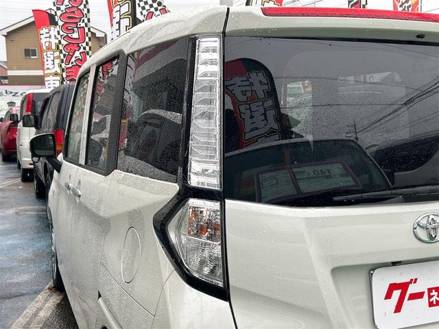 タンク X S ETC ナビ 両側スライド・片側電動 衝突被害軽減システム オートライト スマートキー アイドリングストップ 電動格納ミラー ウォークスルー CVT(23枚目)