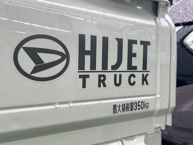 ハイゼットトラック EXT 軽トラック MT 衝突被害軽減システム クリアランスソナー スマートキー アイドリングストップ オートライト ABS ESC エアコン パワーステアリング パワーウィンドウ 運転席エアバッグ(15枚目)