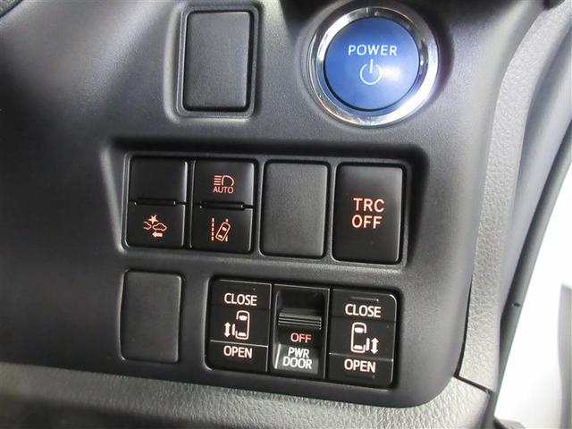 ヴォクシー ハイブリッドZS プリクラッシュ オートエアコン アルミ エアバック 両席エアバック ナビ ABS パワーウインドウ メモリーナビ バックモニタ-(22枚目)