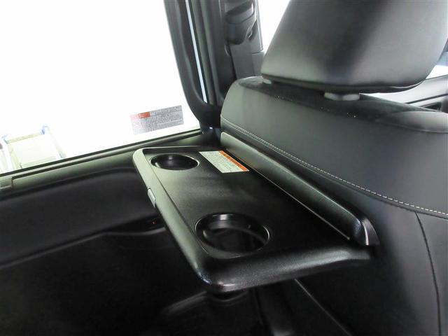 ヴォクシー ハイブリッドZS プリクラッシュ オートエアコン アルミ エアバック 両席エアバック ナビ ABS パワーウインドウ メモリーナビ バックモニタ-(23枚目)