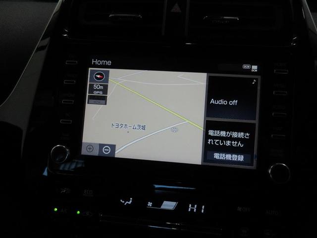 プリウス Ｓ　ＥＳＣ　スマートキ－　ＬＥＤヘッドライト　ＥＴＣ車載器　フルオートエアコン　クルーズコントロール　エアバッグ　テレビ　イモビ　パワーウインドウ　ＰＳ　デュアルエアバック　サイドエアバック　ＡＷ　ＡＢＳ（5枚目）