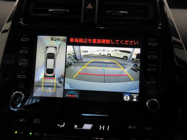 プリウス Ｓ　ＥＳＣ　スマートキ－　ＬＥＤヘッドライト　ＥＴＣ車載器　フルオートエアコン　クルーズコントロール　エアバッグ　テレビ　イモビ　パワーウインドウ　ＰＳ　デュアルエアバック　サイドエアバック　ＡＷ　ＡＢＳ（6枚目）