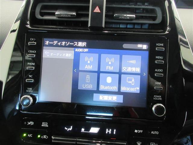 プリウス Ｓ　ＥＳＣ　スマートキ－　ＬＥＤヘッドライト　ＥＴＣ車載器　フルオートエアコン　クルーズコントロール　エアバッグ　テレビ　イモビ　パワーウインドウ　ＰＳ　デュアルエアバック　サイドエアバック　ＡＷ　ＡＢＳ（7枚目）