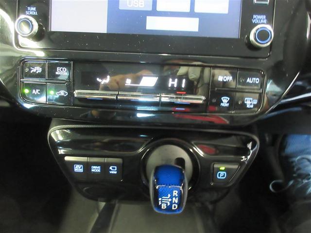 プリウス Ｓ　ＥＳＣ　スマートキ－　ＬＥＤヘッドライト　ＥＴＣ車載器　フルオートエアコン　クルーズコントロール　エアバッグ　テレビ　イモビ　パワーウインドウ　ＰＳ　デュアルエアバック　サイドエアバック　ＡＷ　ＡＢＳ（8枚目）