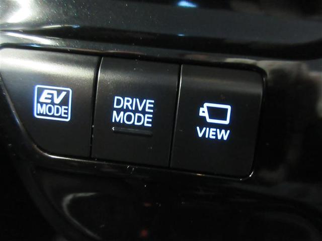 プリウス Ｓ　ＥＳＣ　スマートキ－　ＬＥＤヘッドライト　ＥＴＣ車載器　フルオートエアコン　クルーズコントロール　エアバッグ　テレビ　イモビ　パワーウインドウ　ＰＳ　デュアルエアバック　サイドエアバック　ＡＷ　ＡＢＳ（9枚目）