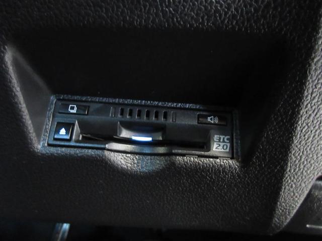 プリウス Ｓ　ＥＳＣ　スマートキ－　ＬＥＤヘッドライト　ＥＴＣ車載器　フルオートエアコン　クルーズコントロール　エアバッグ　テレビ　イモビ　パワーウインドウ　ＰＳ　デュアルエアバック　サイドエアバック　ＡＷ　ＡＢＳ（13枚目）