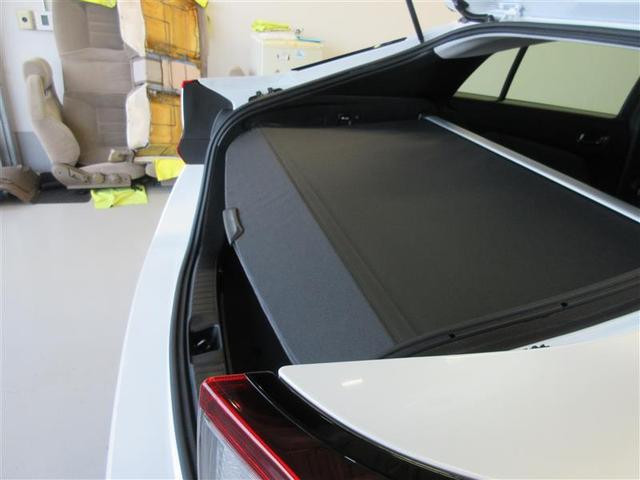 プリウス Ｓ　ＥＳＣ　スマートキ－　ＬＥＤヘッドライト　ＥＴＣ車載器　フルオートエアコン　クルーズコントロール　エアバッグ　テレビ　イモビ　パワーウインドウ　ＰＳ　デュアルエアバック　サイドエアバック　ＡＷ　ＡＢＳ（19枚目）