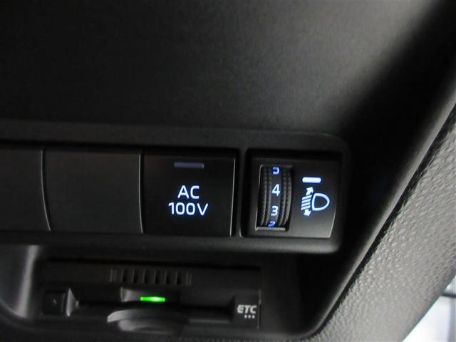 アクア Z ETC 全周囲カメラ ナビ クリアランスソナー オートクルーズコントロール レーンアシスト パークアシスト 衝突被害軽減システム アルミホイール オートマチックハイビーム オートライト(12枚目)