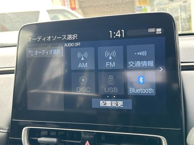 アクア Z ETC 全周囲カメラ ナビ クリアランスソナー オートクルーズコントロール レーンアシスト パークアシスト 衝突被害軽減システム アルミホイール オートマチックハイビーム オートライト(44枚目)