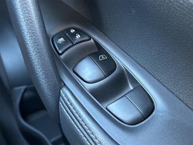 エクストレイル 20X ハイブリッド エクストリーマーX 4WD ドライブレコーダー ETC オートクルーズコントロール 衝突被害軽減システム オートライト LEDヘッドランプ 電動リアゲート アルミホイール スマートキー(28枚目)