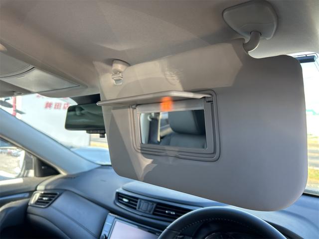 エクストレイル 20X ハイブリッド エクストリーマーX 4WD ドライブレコーダー ETC オートクルーズコントロール 衝突被害軽減システム オートライト LEDヘッドランプ 電動リアゲート アルミホイール スマートキー(47枚目)