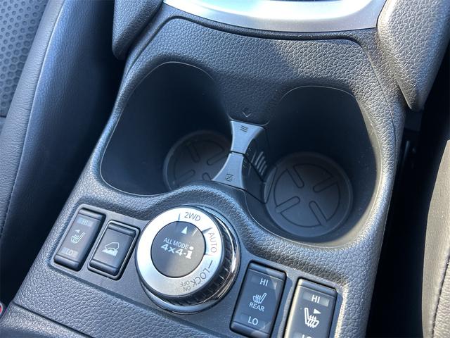 エクストレイル 20X ハイブリッド エクストリーマーX 4WD ドライブレコーダー ETC オートクルーズコントロール 衝突被害軽減システム オートライト LEDヘッドランプ 電動リアゲート アルミホイール スマートキー(50枚目)