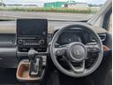 お車の知識がなくても大丈夫です!皆様のご来店をスタッフ一同、心よりお待ちしております。