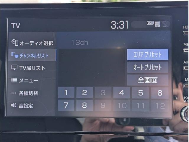 カローラクロス ハイブリッド Z AC100V電源 衝突軽減B スマキ- Bモニター メモリナビ LED AC 運転席Pシート メディアプレイヤー接続 キーレス パワステ アルミ エアバッグ ABS パワーウィンドウ ドラレコ付き(5枚目)