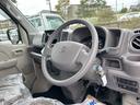 この度は当店のお車をご覧になっていただき、誠にありがとうございます。ぜひじっくりとご検討下さい。気軽にお問合せ・お見積りお待ちしております。