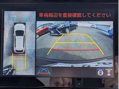 �������饯���� �ϥ��֥�åɡ��ڡ����ã��������Ÿ������ͷڸ��¡����ޥ��� 0401171A20260102T001 7