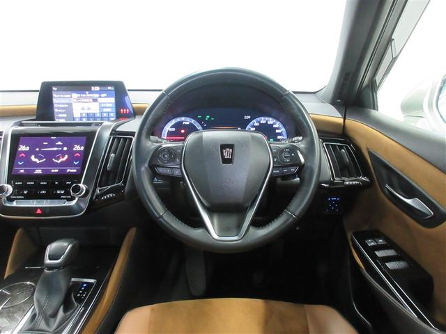クラウンハイブリッド S エレガンススタイル 衝突軽減ブレーキ ナビ LEDライト バックカメラ メモリーナビ アルミホイール オートエアコン(4枚目)