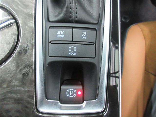 クラウンハイブリッド S エレガンススタイル 衝突軽減ブレーキ ナビ LEDライト バックカメラ メモリーナビ アルミホイール オートエアコン(9枚目)