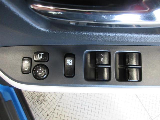 ハスラー Ｆリミテッド　バックカメラ　パワーウインドウ　Ｗエアバック　ＡＢＳ　オートエアコン　エアバッグ　パワステ（14枚目）